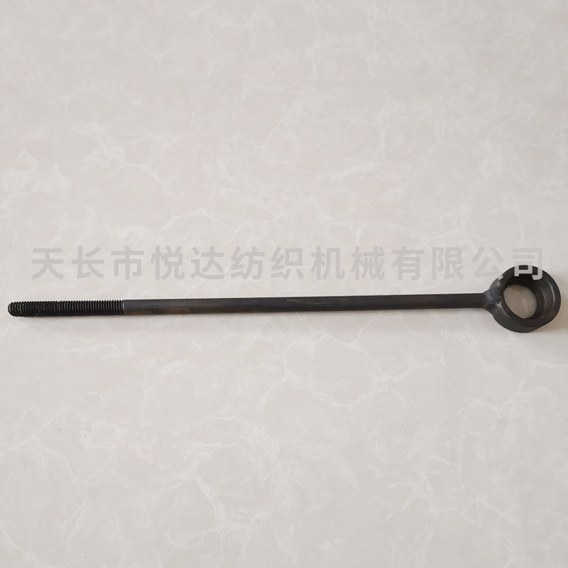 YD-0012往復連桿