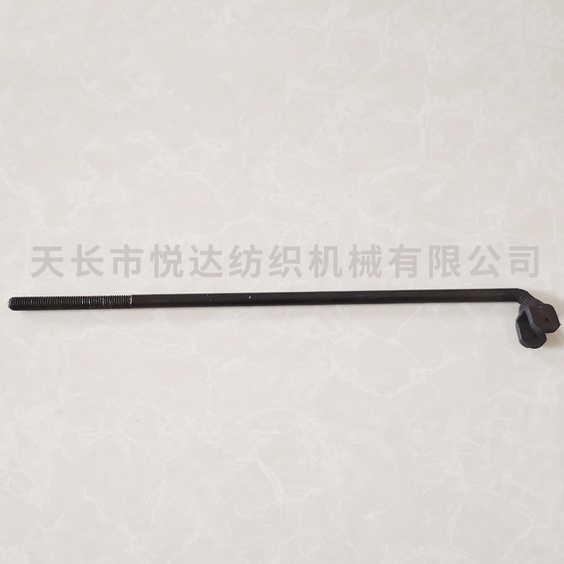 YD-0016往復拉桿