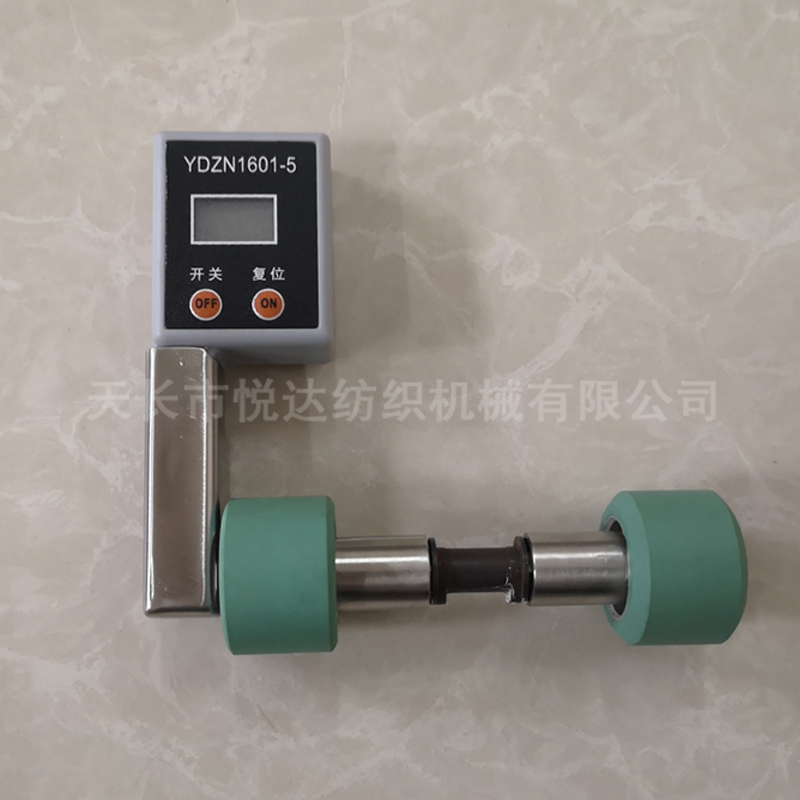 YDZN1601-5型 智能搖架彈簧測壓儀